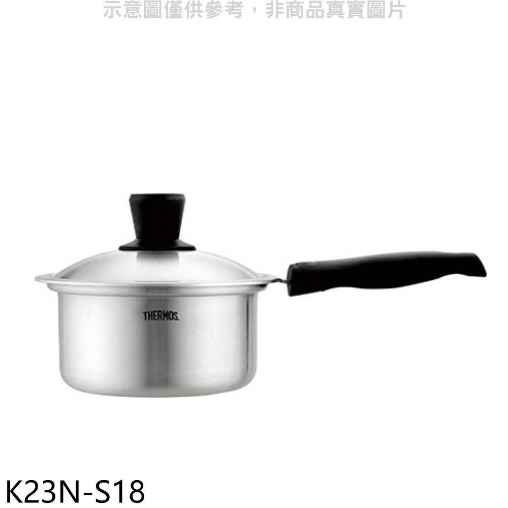 《可議價8折》膳魔師【K23N-S18】18公分晶鑽達人原味鍋湯鍋