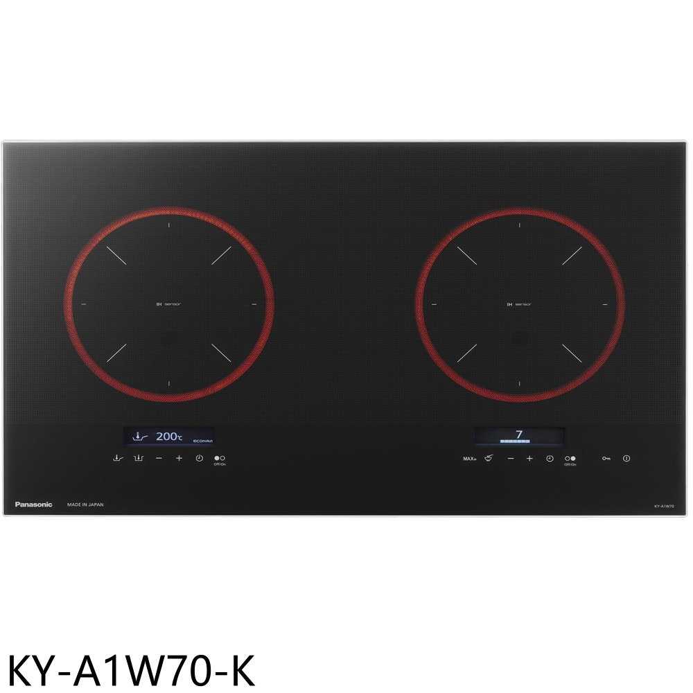 《滿萬折1000》Panasonic國際牌【KY-A1W70-K】調理爐黑色IH爐(全省安裝)