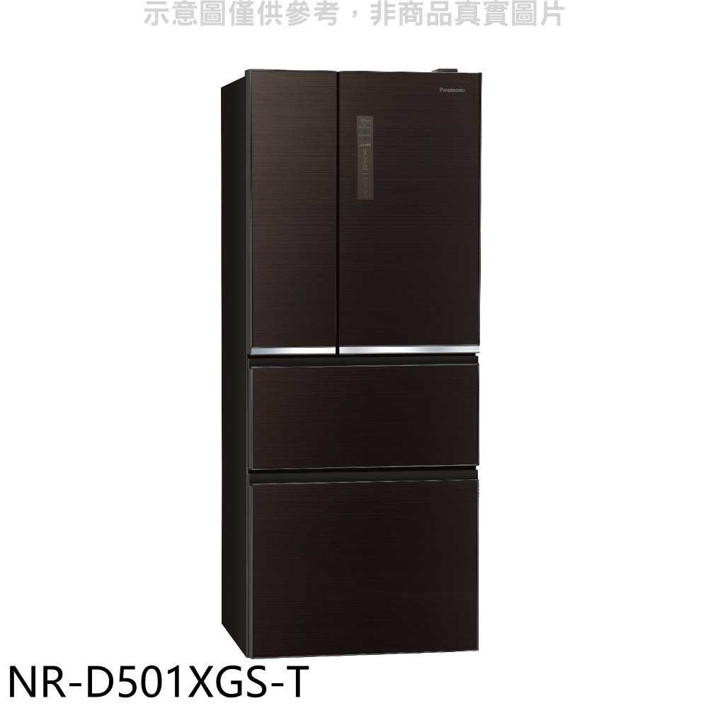 《滿萬折1000》Panasonic國際牌【NR-D501XGS-T】500公升四門變頻玻璃冰箱翡翠棕(含標準安裝)