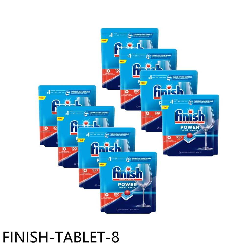 《滿萬折1000》FINISH【FINISH-TABLET-8】洗碗錠800入全效合一洗碗塊洗滌球8盒組洗碗機配件