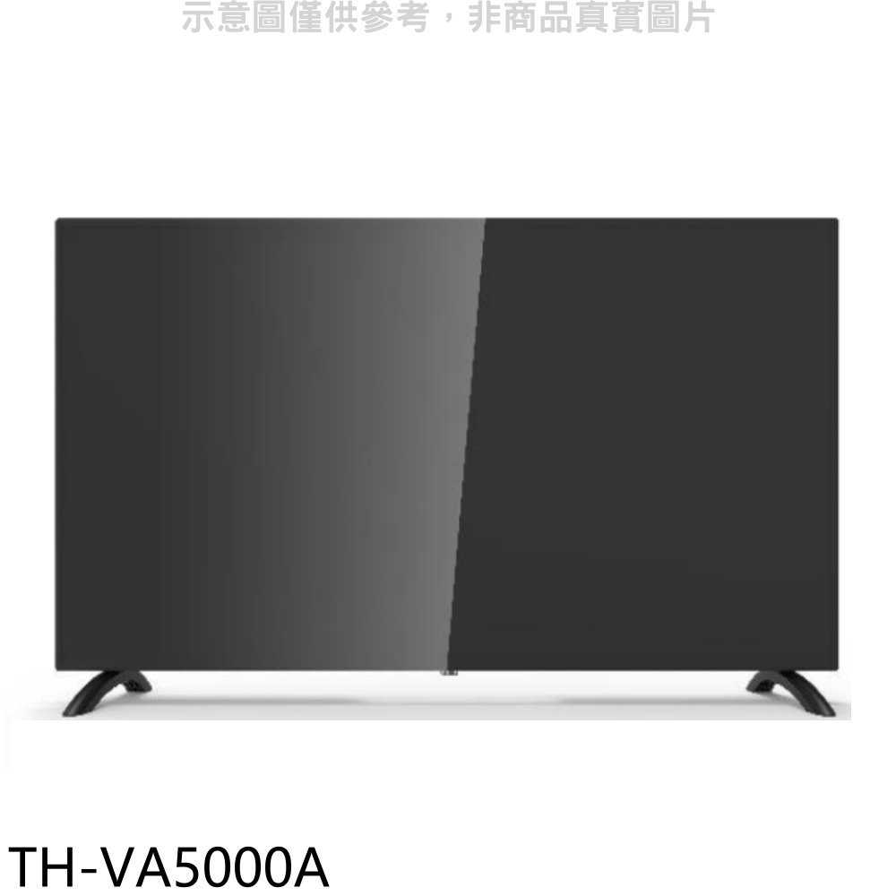 《滿萬折1000》大同【TH-VA5000A】50吋4K電視(含標準安裝)