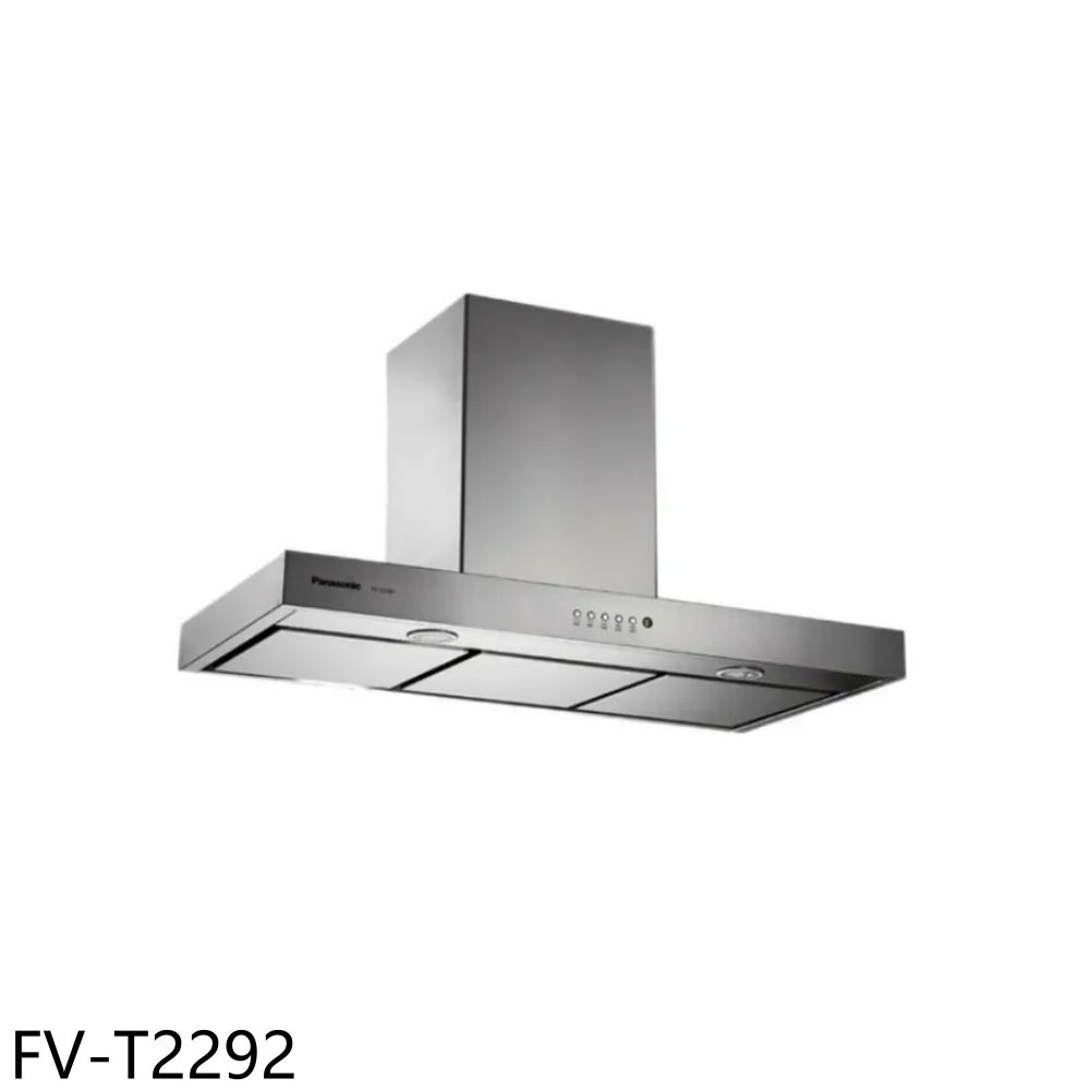 《滿萬折1000》Panasonic國際牌【FV-T2292】90公分倒T式排油煙機(全省安裝)