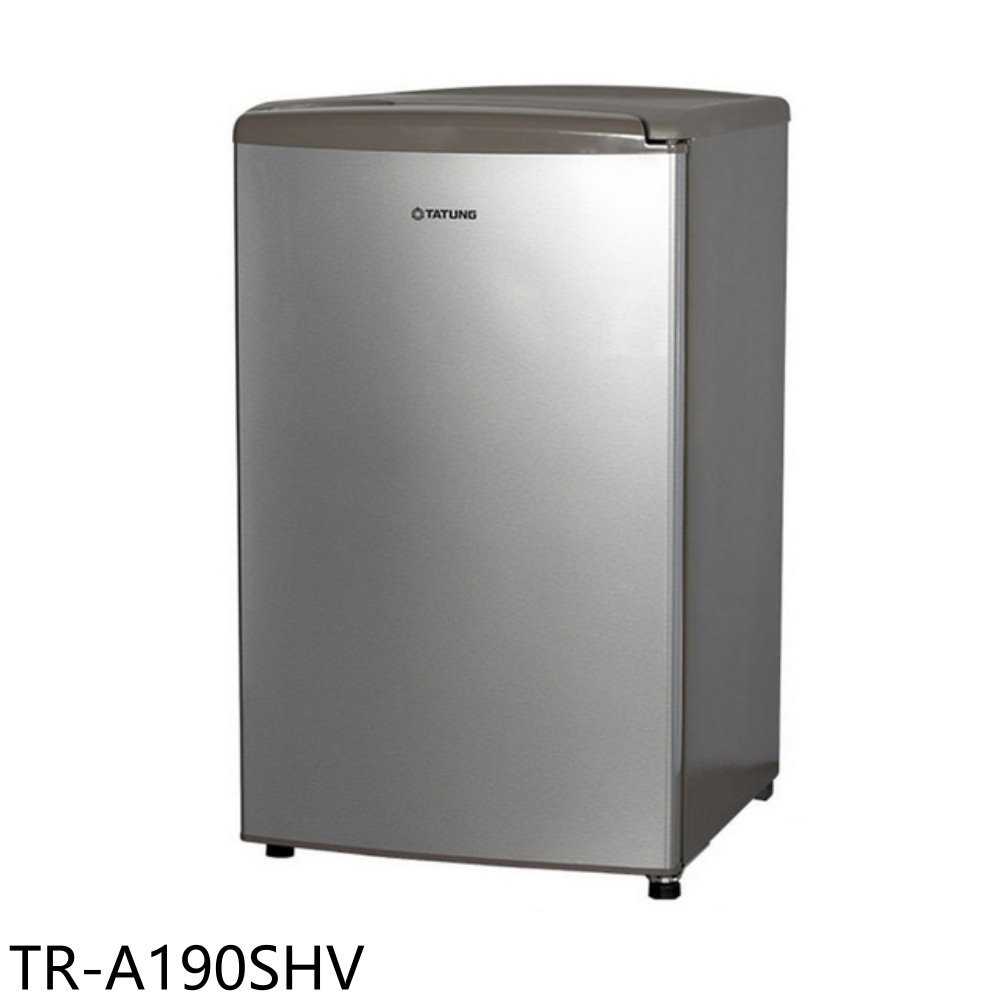 《滿萬折1000》大同【TR-A190SHV】95公升單門銀色冰箱(含標準安裝)