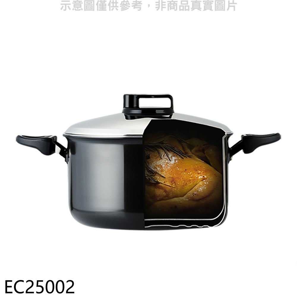 《滿萬折1000》韓國Sammi【EC25002】 Ovencook 24CM氣熱鍋(湯鍋)鍋具