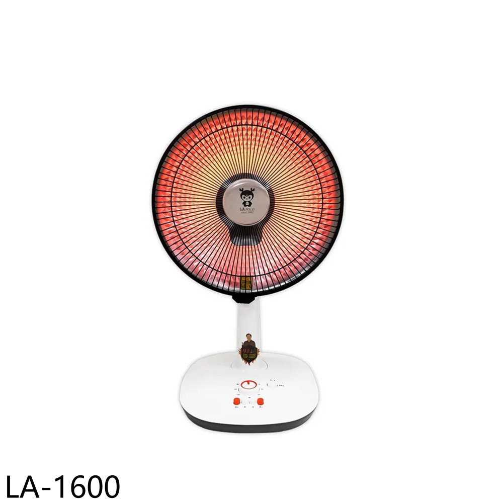《滿萬折1000》藍普諾【LA-1600】16吋碳素纖維電暖器