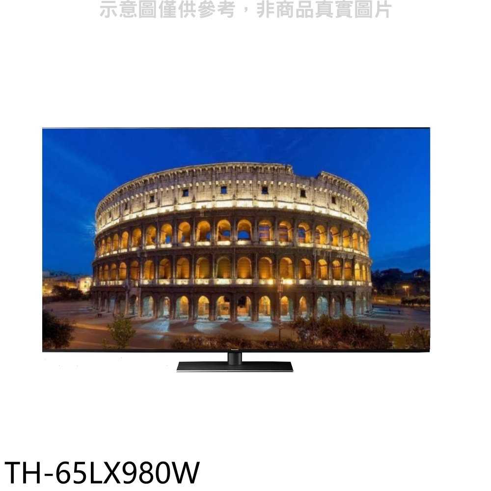 《滿萬折1000》Panasonic國際牌【TH-65LX980W】65吋4K聯網電視(含標準安裝)