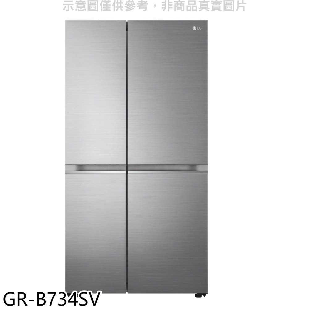 《滿萬折1000》LG樂金【GR-B734SV】785公升對開冰箱(含標準安裝)