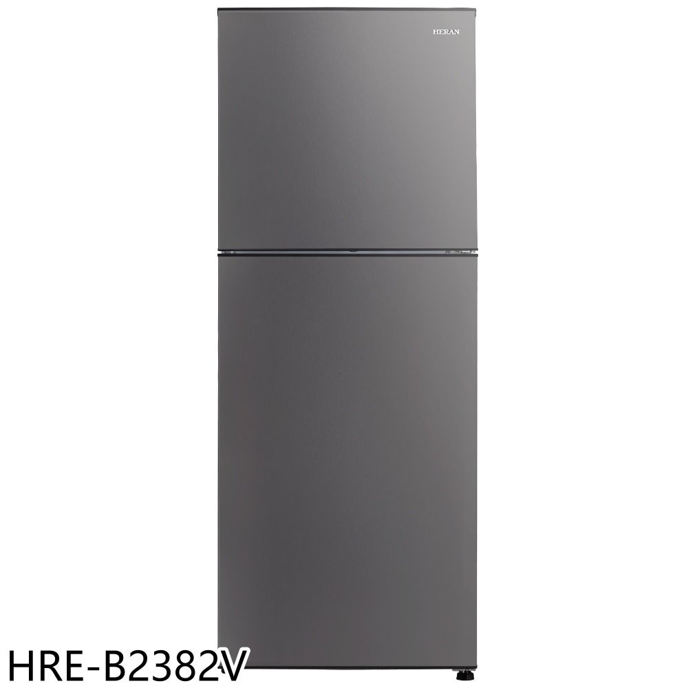 《滿萬折1000》禾聯【HRE-B2382V】225公升雙門變頻冰箱(含標準安裝)