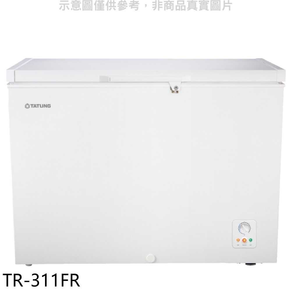 《滿萬折1000》大同【TR-311FR】311公升臥式冷凍櫃