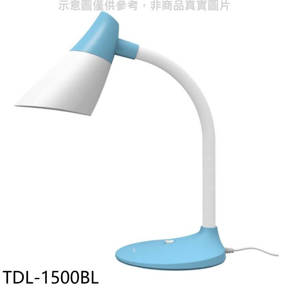 《滿萬折1000》大同【TDL-1500BL】LED節能粉藍檯燈
