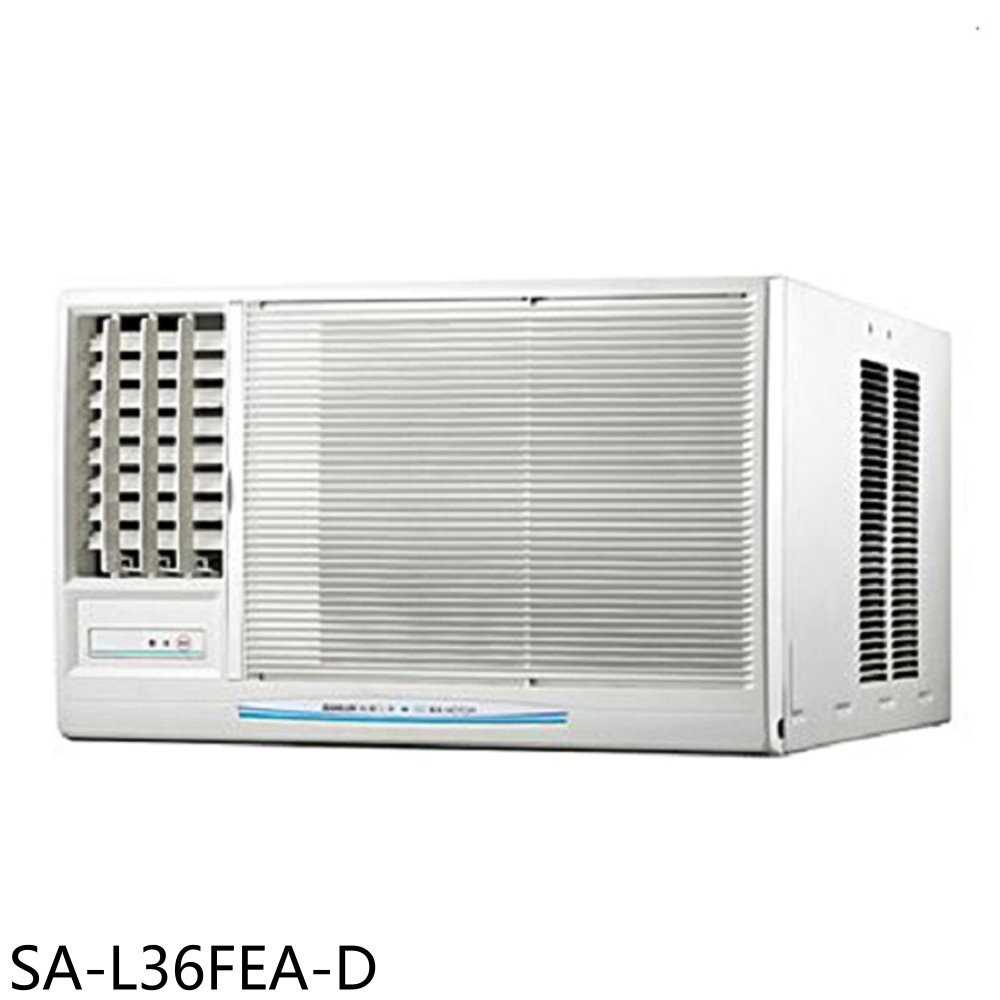 《滿萬折1000》SANLUX臺灣三洋【SA-L36FEA-D】定頻左吹福利品窗型冷氣(含標準安裝)