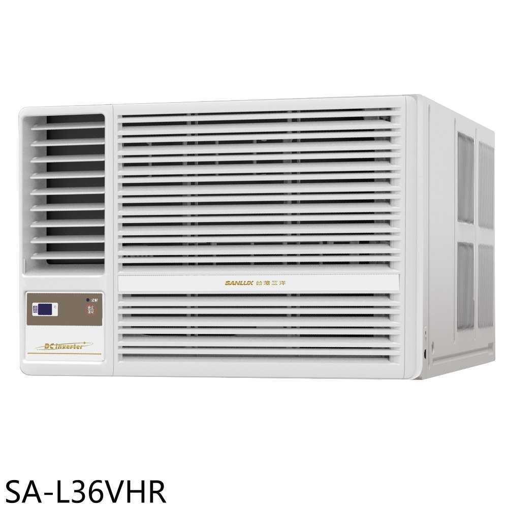 《滿萬折1000》SANLUX台灣三洋【SA-L36VHR】R32變頻冷暖左吹窗型冷氣(含標準安裝)
