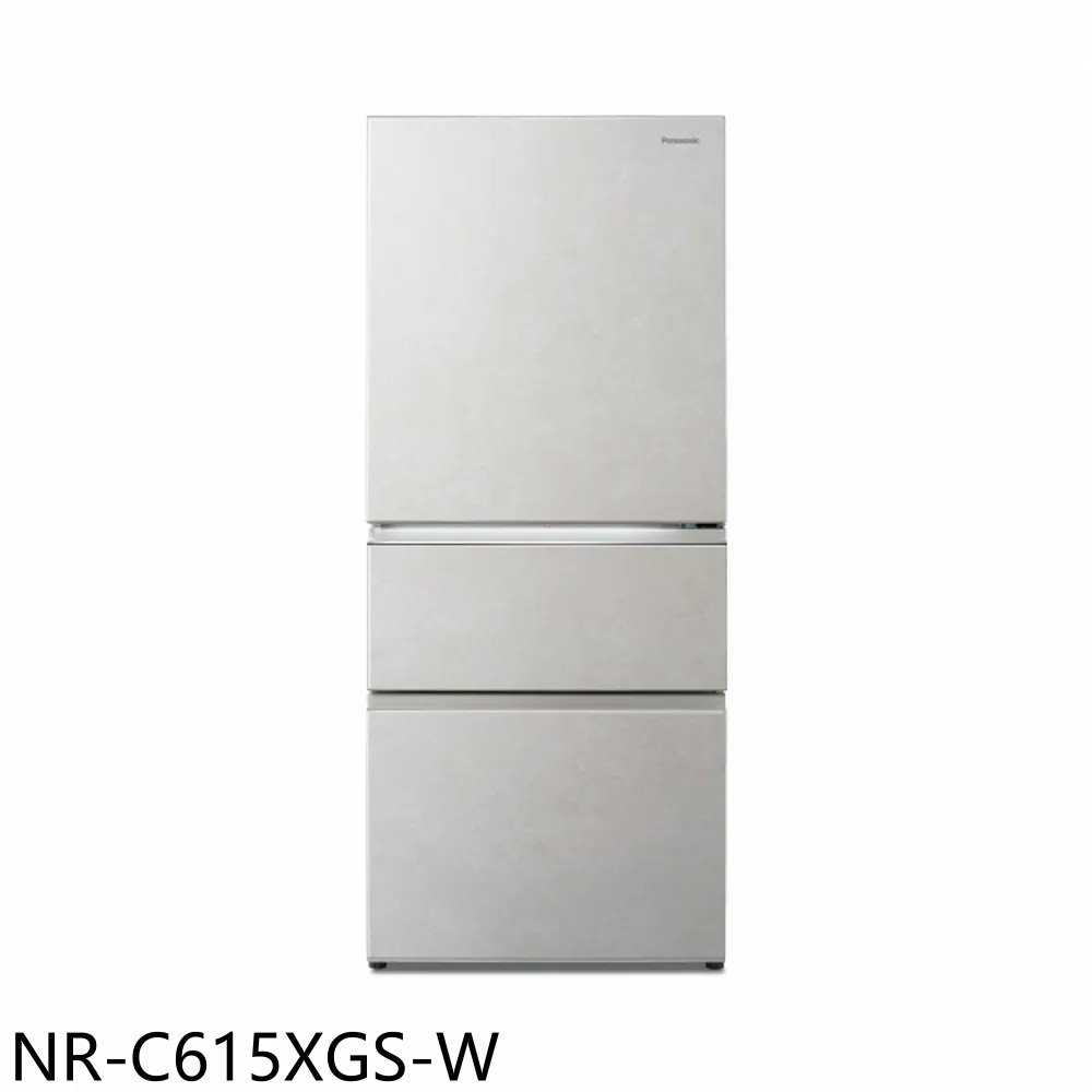 《滿萬折1000》Panasonic國際牌【NR-C615XGS-W】610公升三門變頻雪巖白冰箱(含標準安裝)