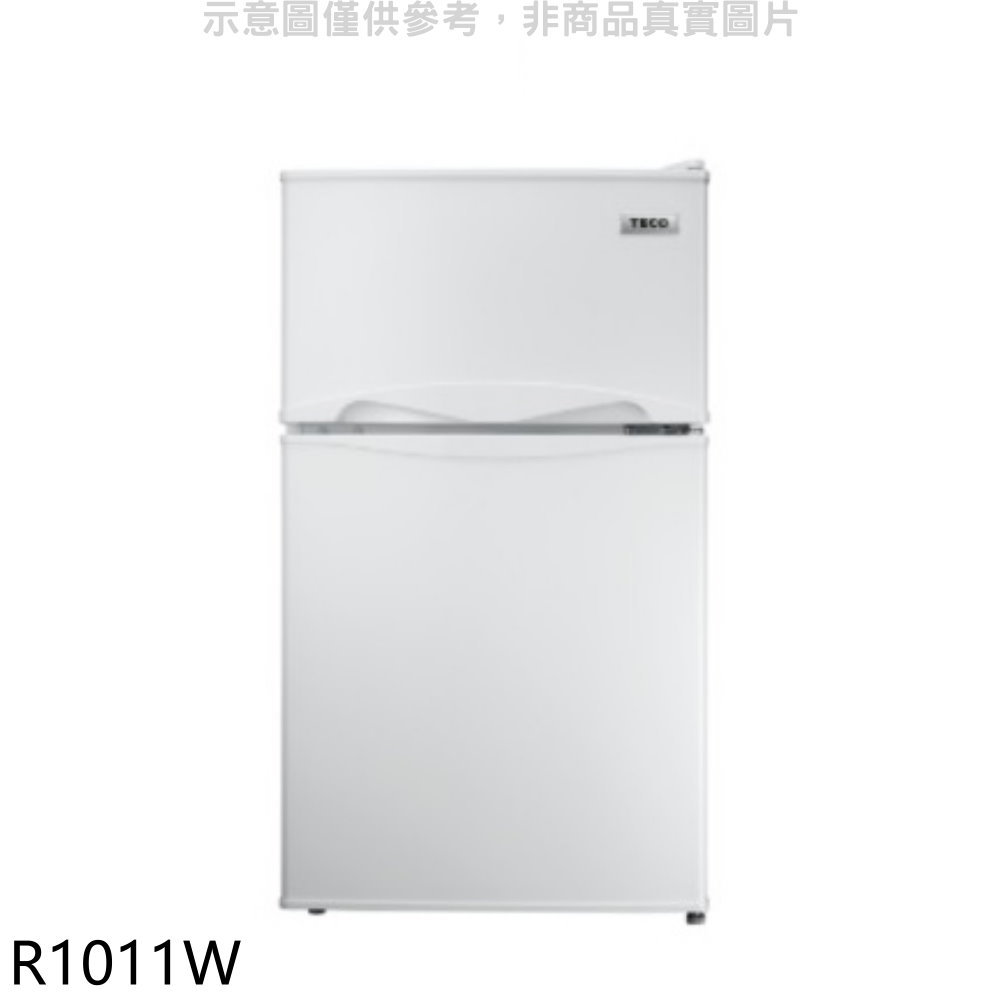 《滿萬折1000》東元【R1011W】101公升雙門白色冰箱(含標準安裝)