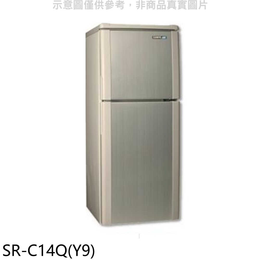 《滿萬折1000》聲寶【SR-C14Q(Y9)】140公升雙門冰箱晶鑽金