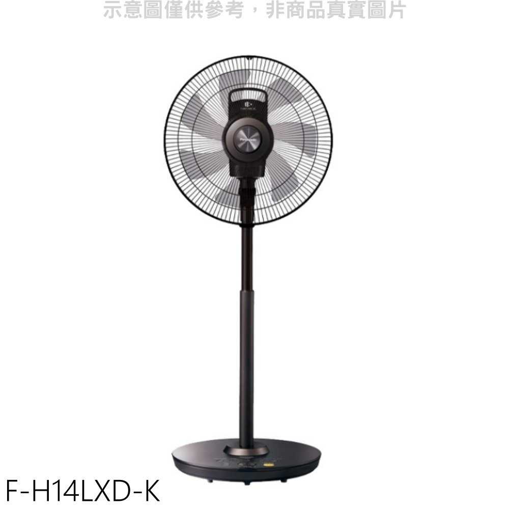 《滿萬折1000》Panasonic國際牌【F-H14LXD-K】14吋DC變頻電風扇