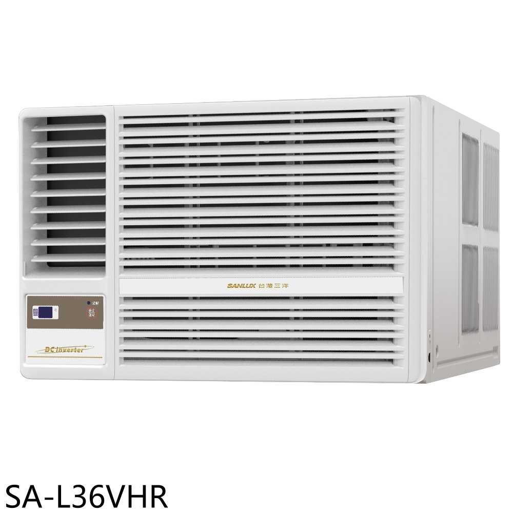 《滿萬折1000》SANLUX臺灣三洋【SA-L36VHR】R32變頻冷暖左吹窗型冷氣(含標準安裝)