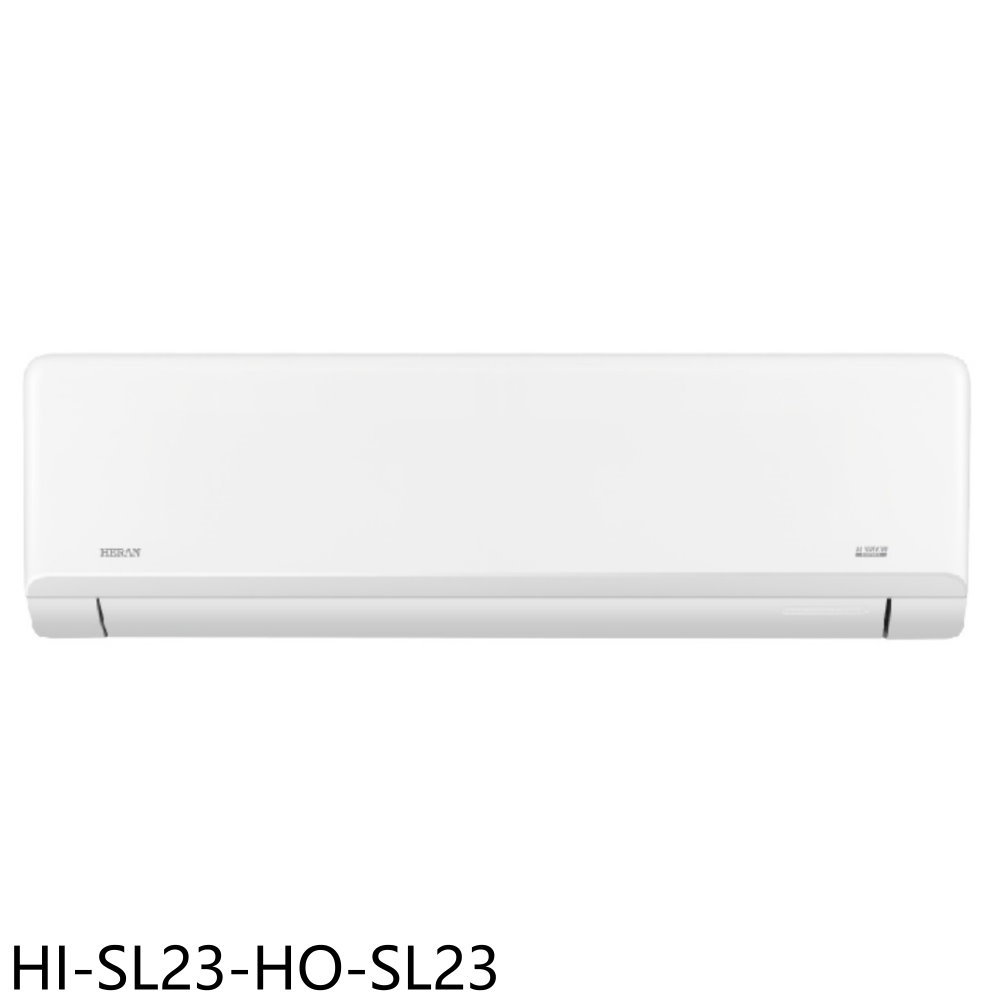 《滿萬折1000》禾聯【HI-SL23-HO-SL23】變頻分離式冷氣3坪(含標準安裝)(7-11商品卡2100元)
