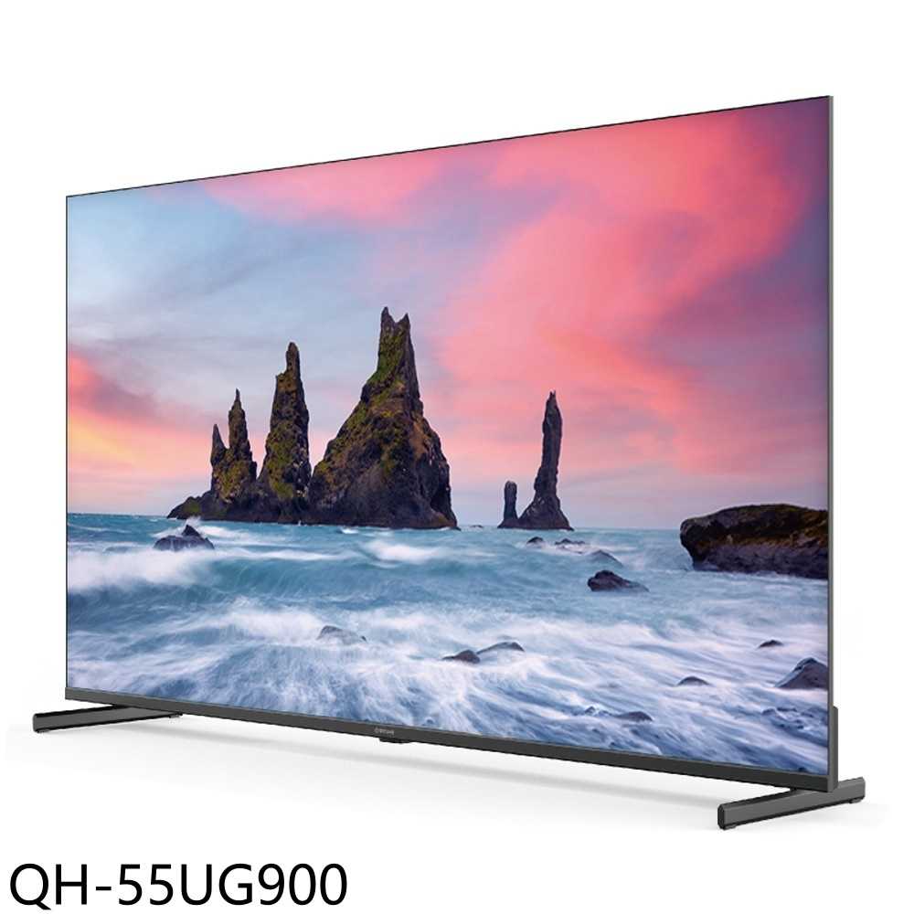 《滿萬折1000》大同【QH-55UG900】55吋4K QLED GoogleTV連網智慧顯示器(含標準安裝)