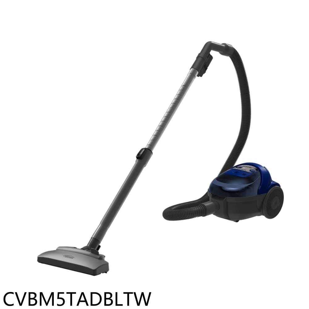 《滿萬折1000》日立家電【CVBM5TADBLTW】350W免紙袋CVBM5TA深藍吸塵器(7-11商品卡100元)