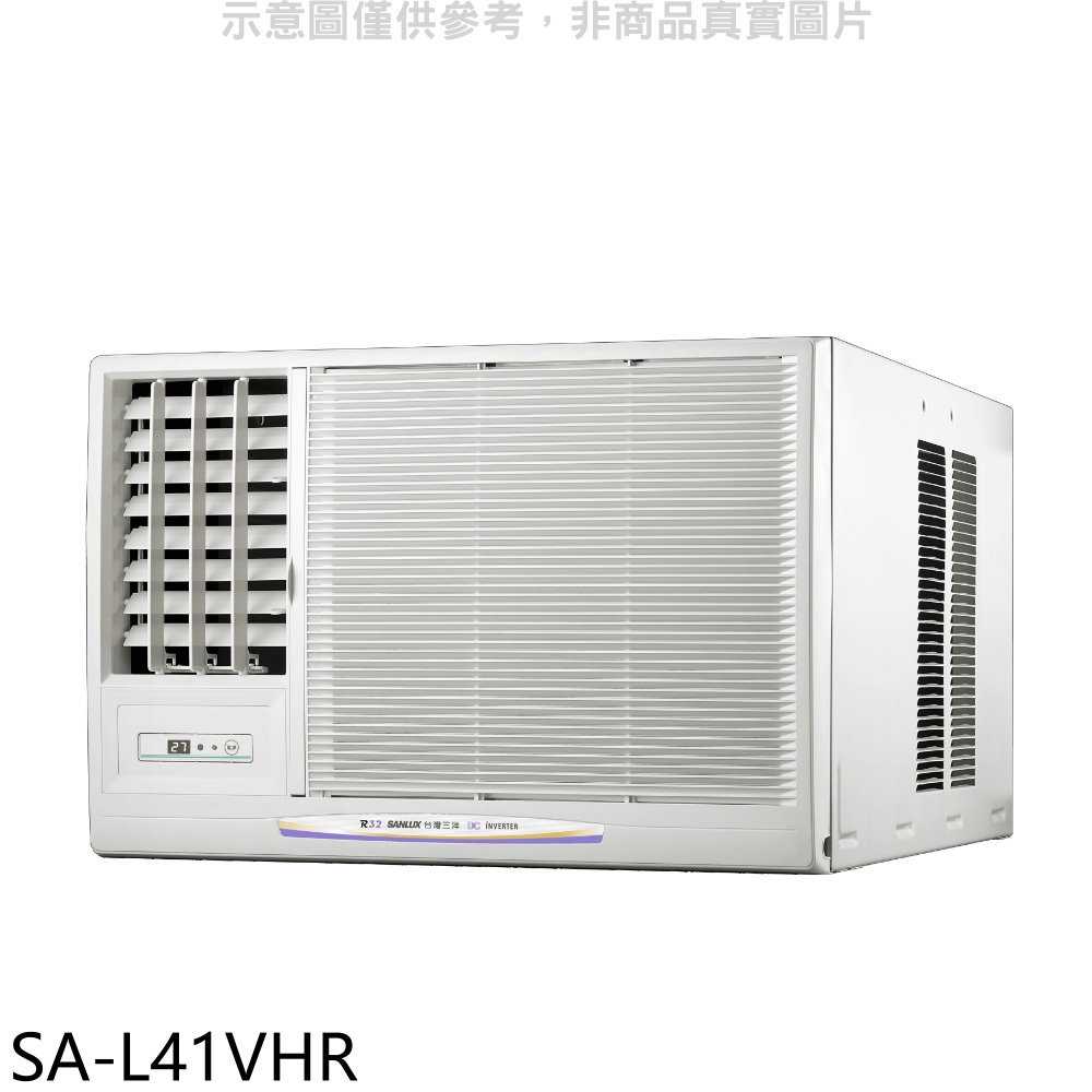 《滿萬折1000》SANLUX臺灣三洋【SA-L41VHR】R32變頻冷暖左吹窗型冷氣(含標準安裝)
