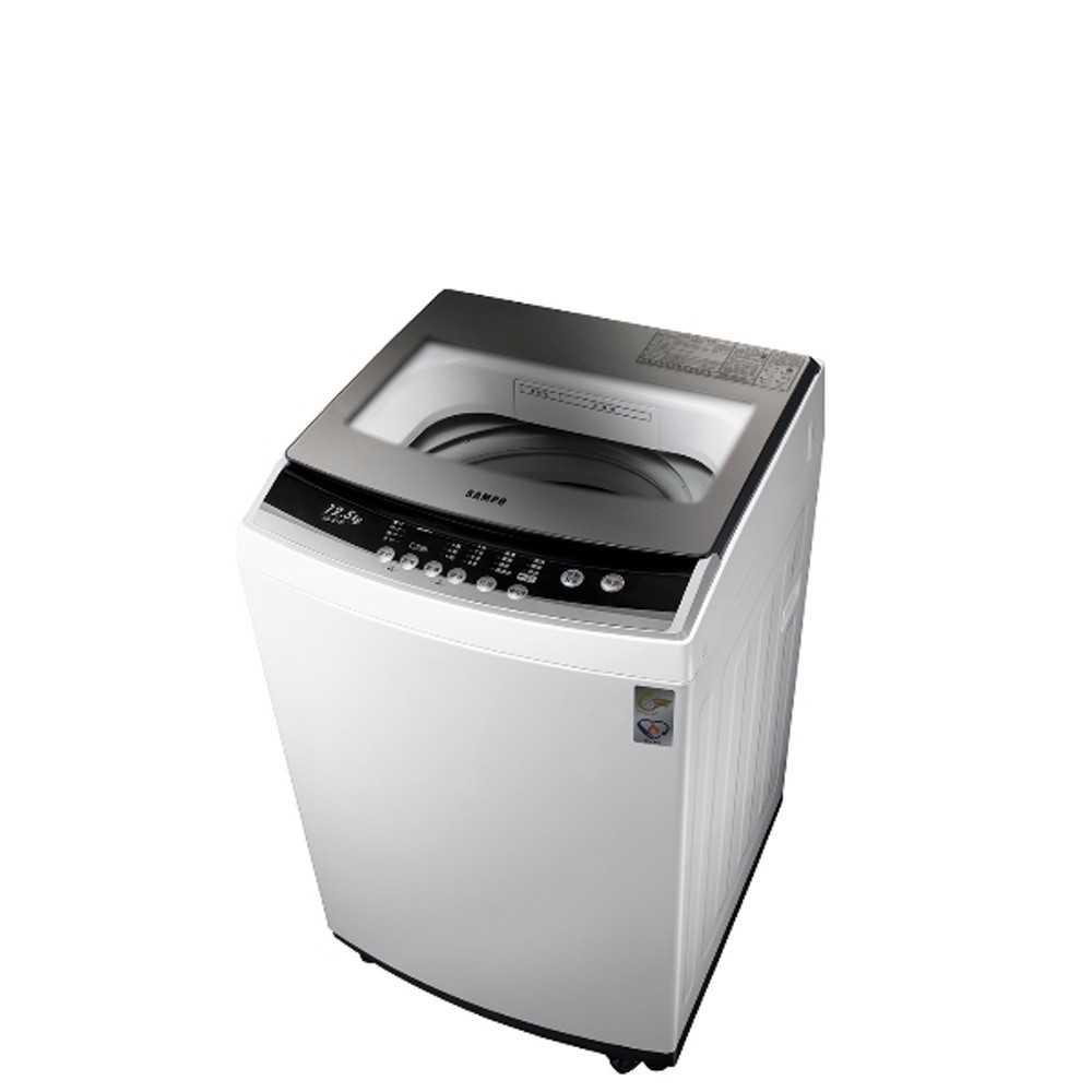 《可議價》聲寶【ES-B13F】12.5公斤洗衣機