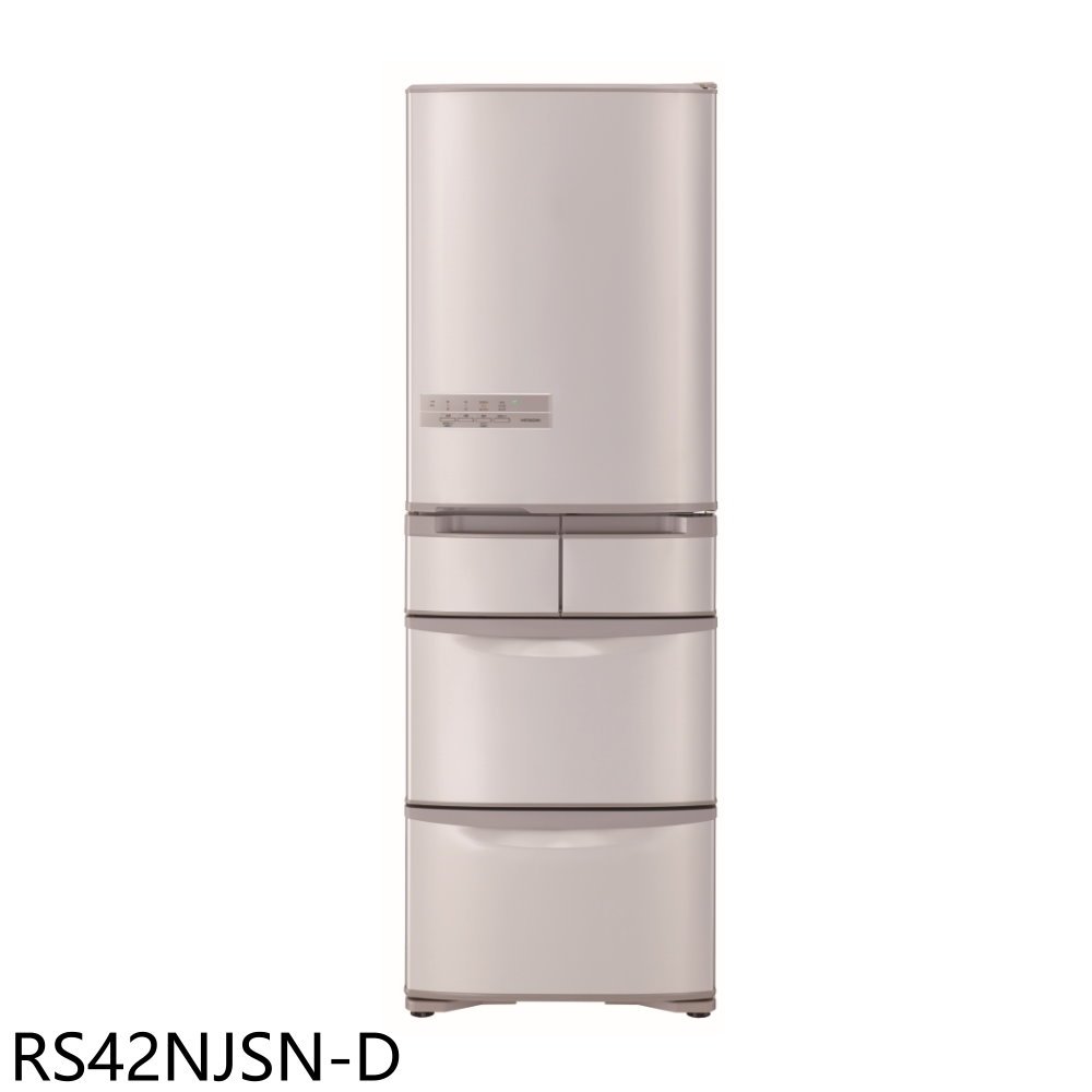 《滿萬折1000》日立家電【RS42NJSN-D】407公升五門(與RS42NJ同款)福利品只有一台冰箱(含標準安裝)