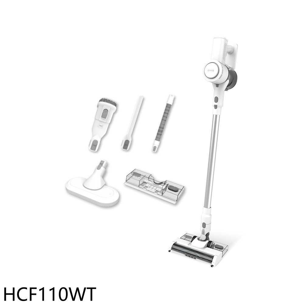 《滿萬折1000》DIKE【HCF110WT】淨速吸專業除蟎無線吸塵器(7-11商品卡500元)