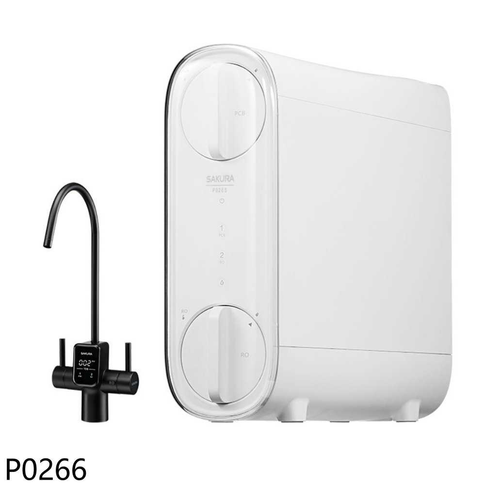 櫻花【P0266】800G雙出水顯屏龍頭雙效RO淨水器(全省安裝)(送5%購物金)