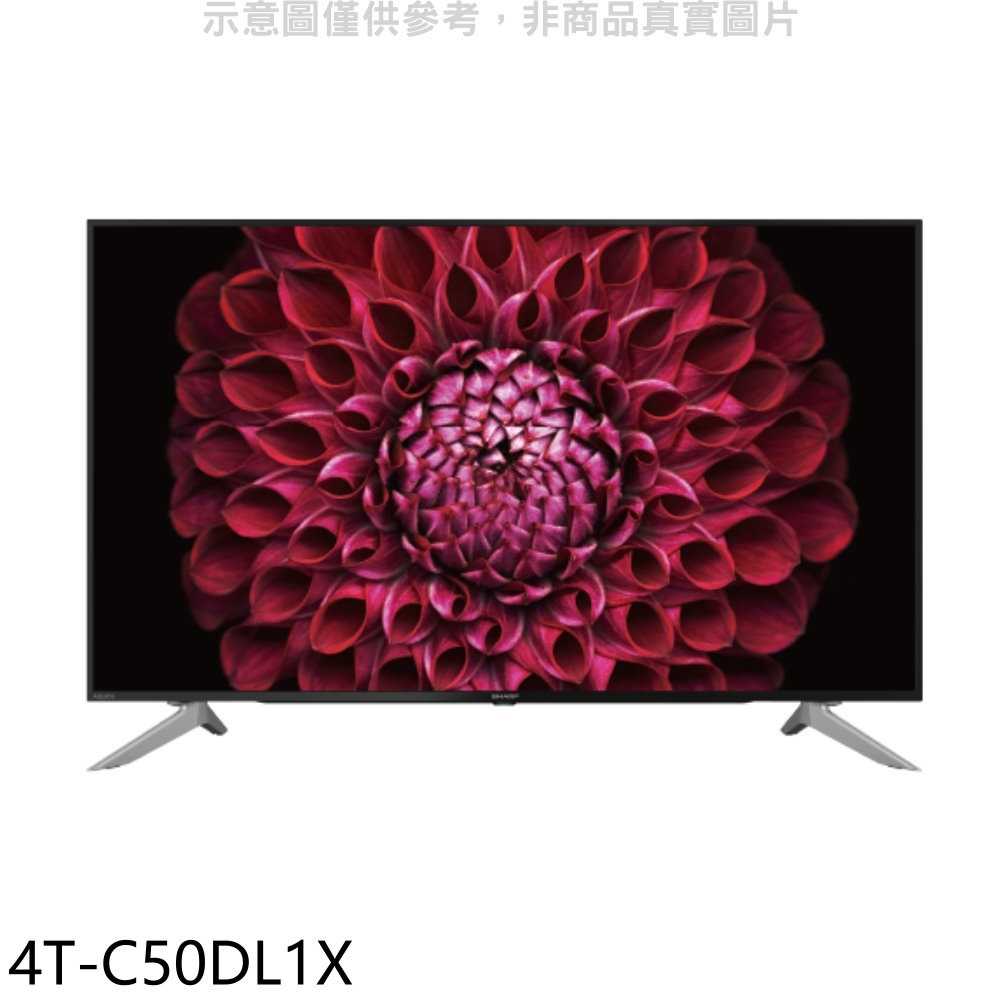 《滿萬折1000》SHARP夏普【4T-C50DL1X】50吋4K聯網電視 回函贈.