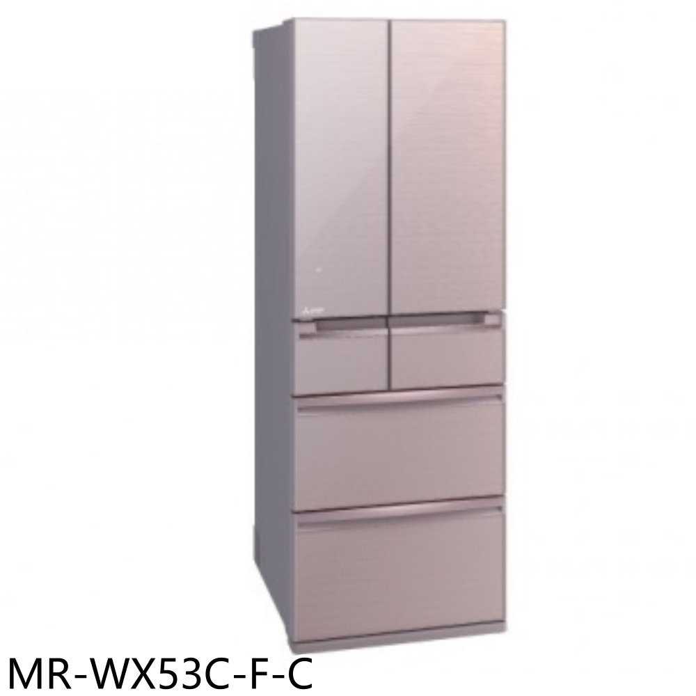 《滿萬折1000》預購 三菱【MR-WX53C-F-C】6門525公升水晶白冰箱(含標準安裝)