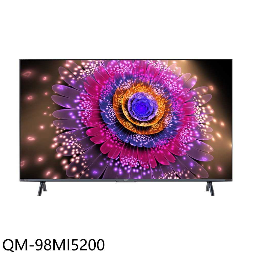《滿萬折1000》聲寶【QM-98MI5200】98吋miniLED 4K雙聲霸連網智慧顯示器(含標準安裝)