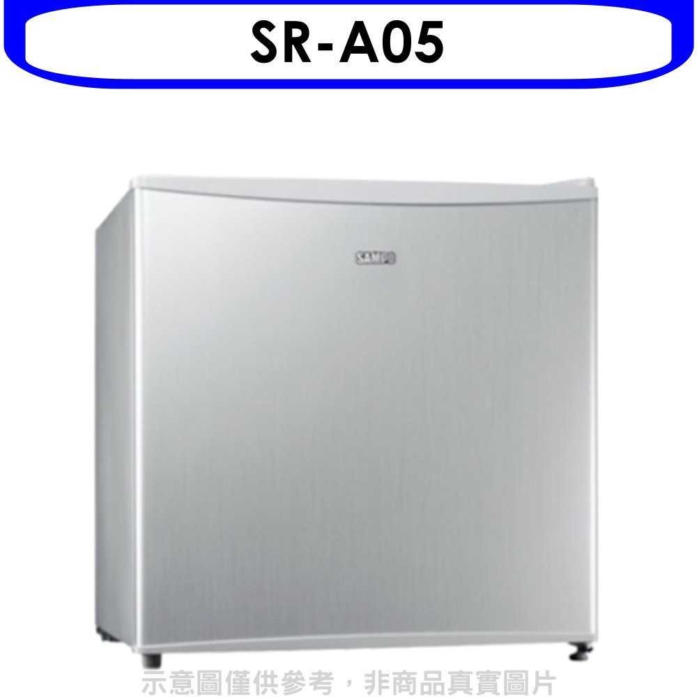 《可議價》聲寶【SR-A05】47公升單門冰箱