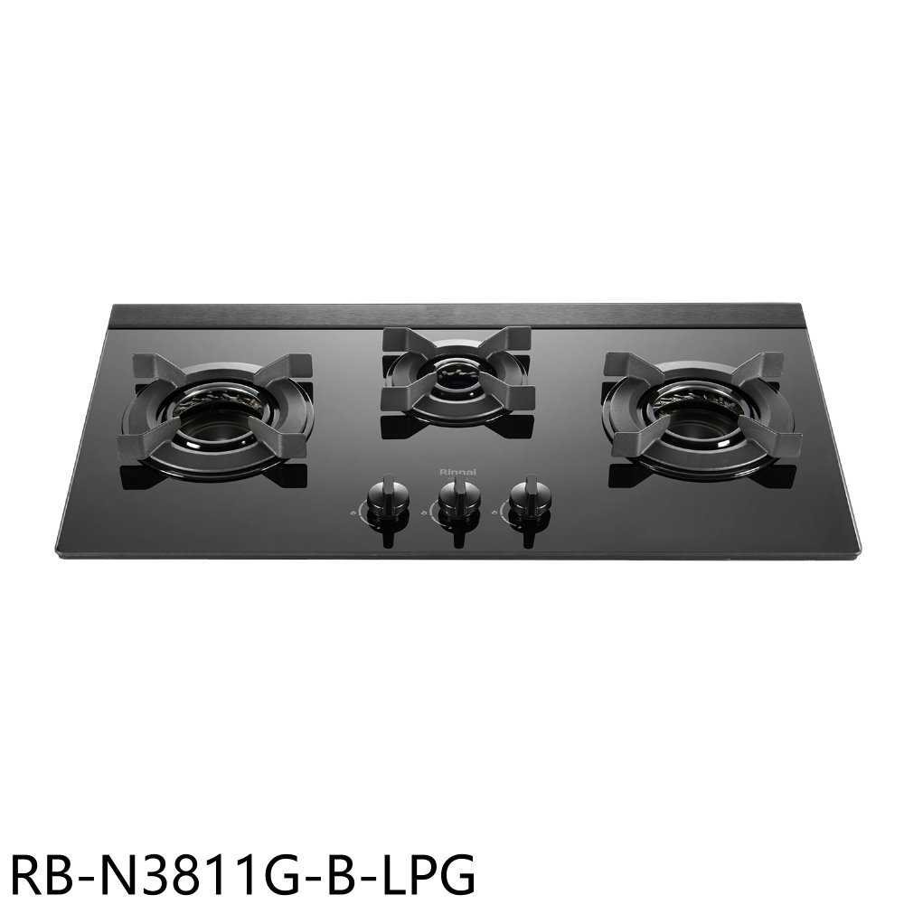 《滿萬折1000》林內【RB-N3811G-B-LPG】三口爐內焰檯面爐LED旋鈕瓦斯爐(全省安裝)