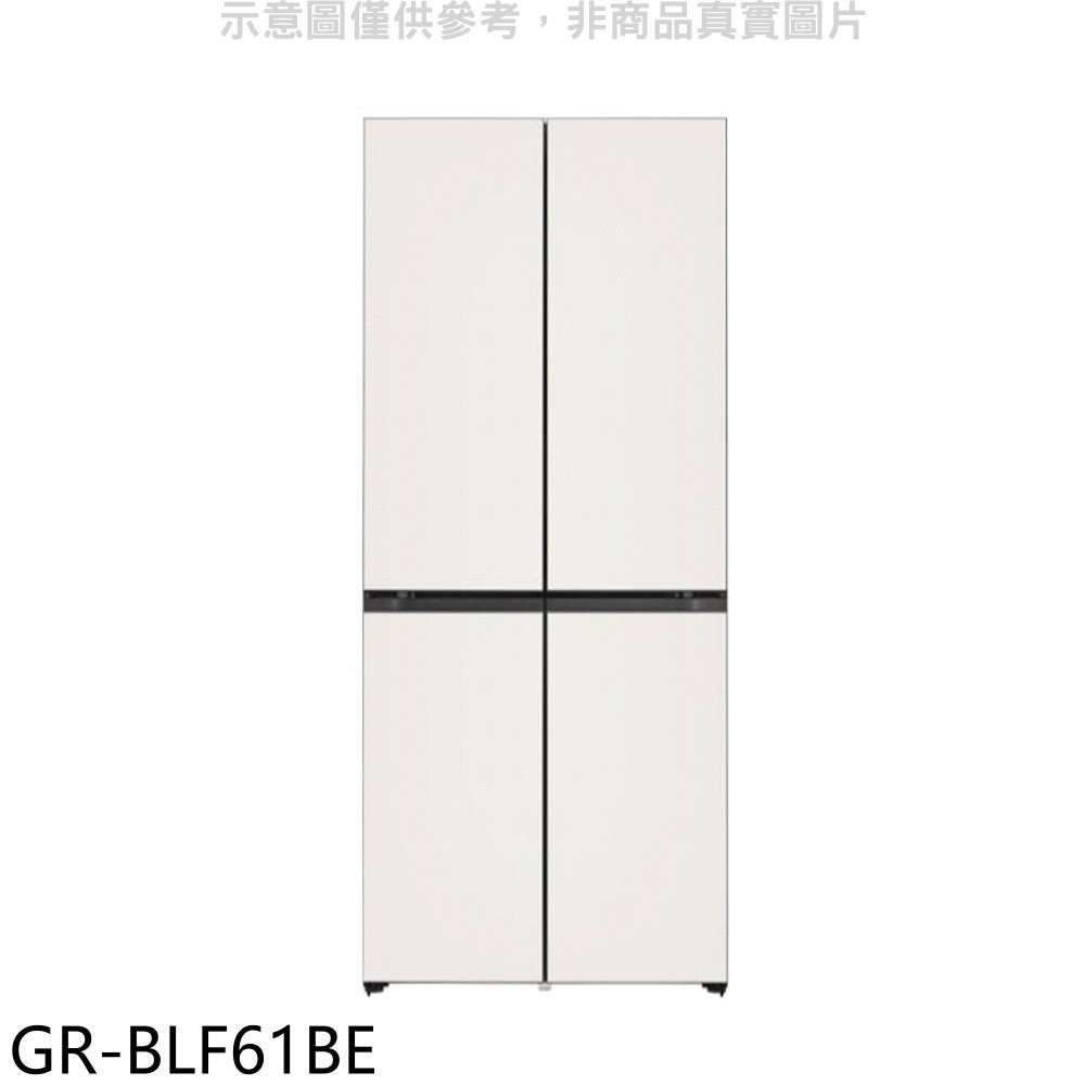 《滿萬折1000》LG樂金【GR-BLF61BE】610公升對開冰箱(含標準安裝)