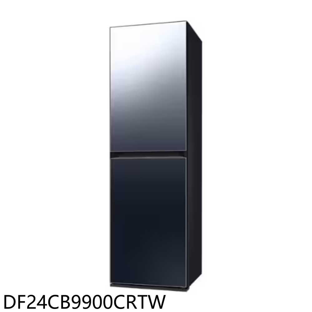 《滿萬折1000》三星【DF24CB9900CRTW】AI衣管家五件輕乾洗機乾衣機鏡面電子衣櫥(含標準安裝)