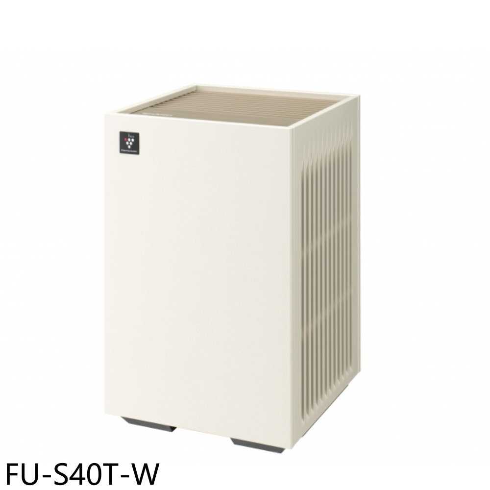 《滿萬折1000》SHARP夏普【FU-S40T-W】9坪空氣清淨機