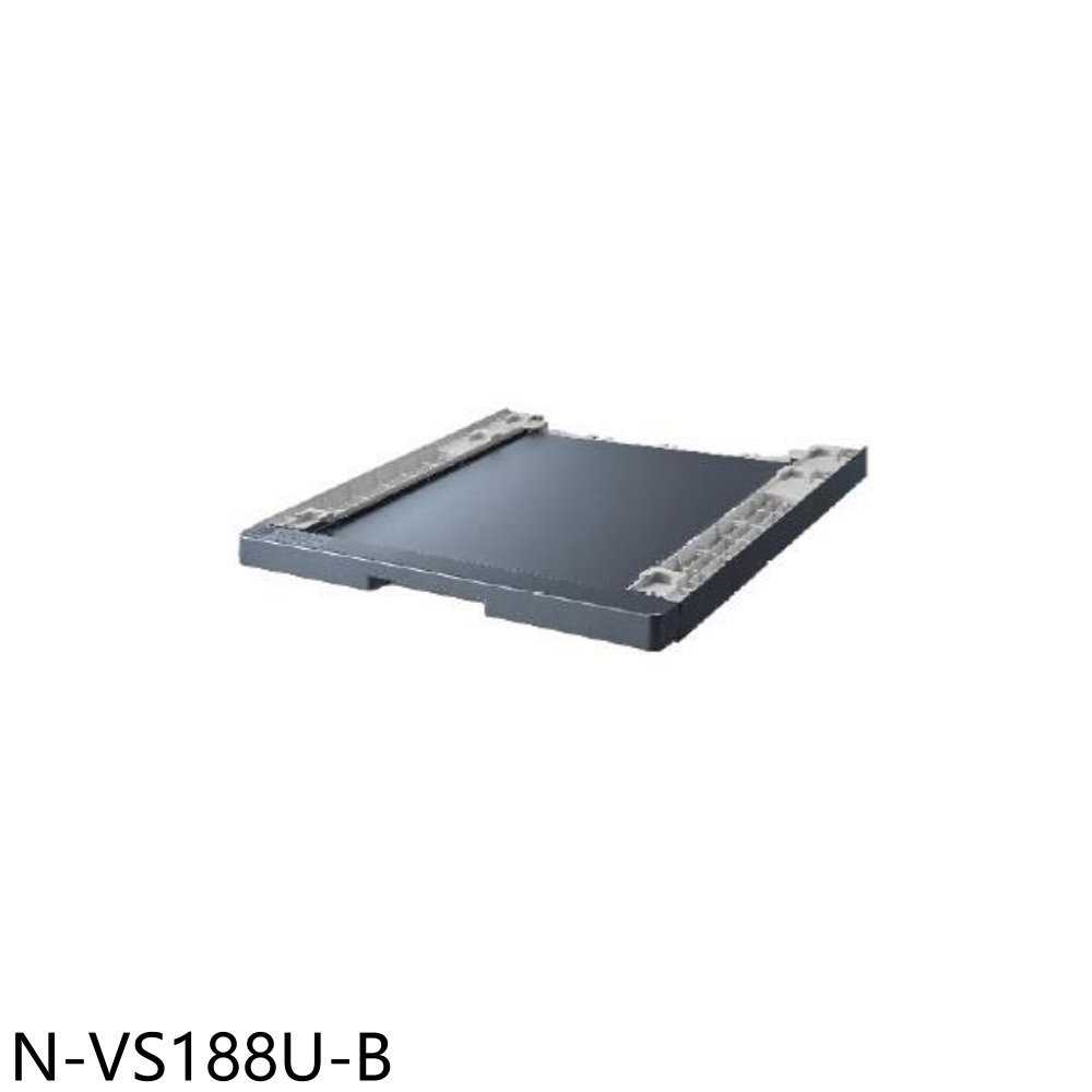 《滿萬折1000》Panasonic國際牌【N-VS188U-B】適用NA-VS120RW-B與NH-VS100HP-B
