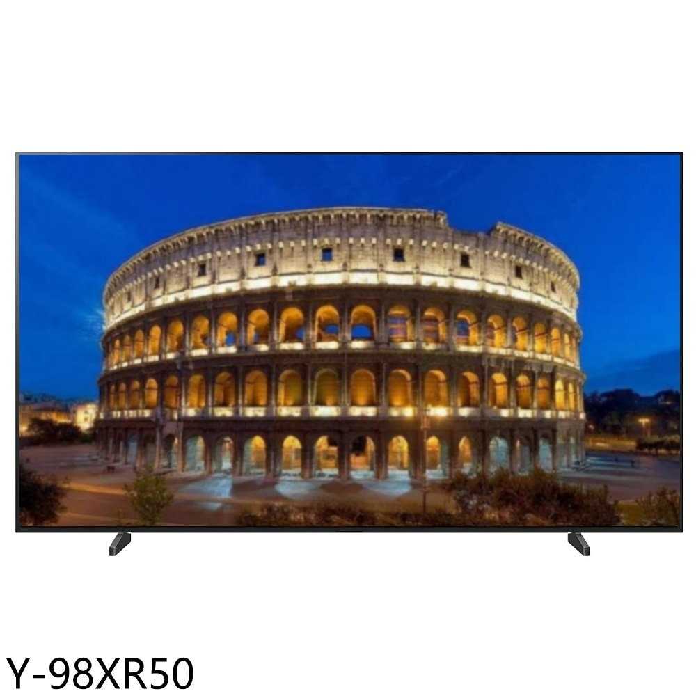 《滿萬折1000》SONY索尼【Y-98XR50】98吋4K連網智慧顯示器(含標準安裝)