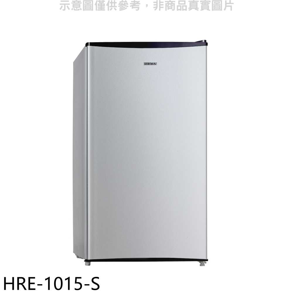 《滿萬折1000》禾聯【HRE-1015-S】92公升單門冰箱(含標準安裝)
