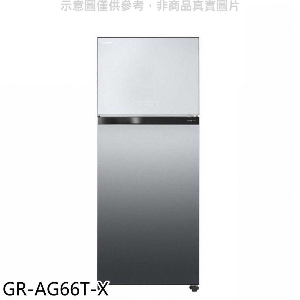 《滿萬折1000》東芝【GR-AG66T-X】新A6系列 608(L) 極光鏡面 -3度C抗菌鮮凍變頻冰箱