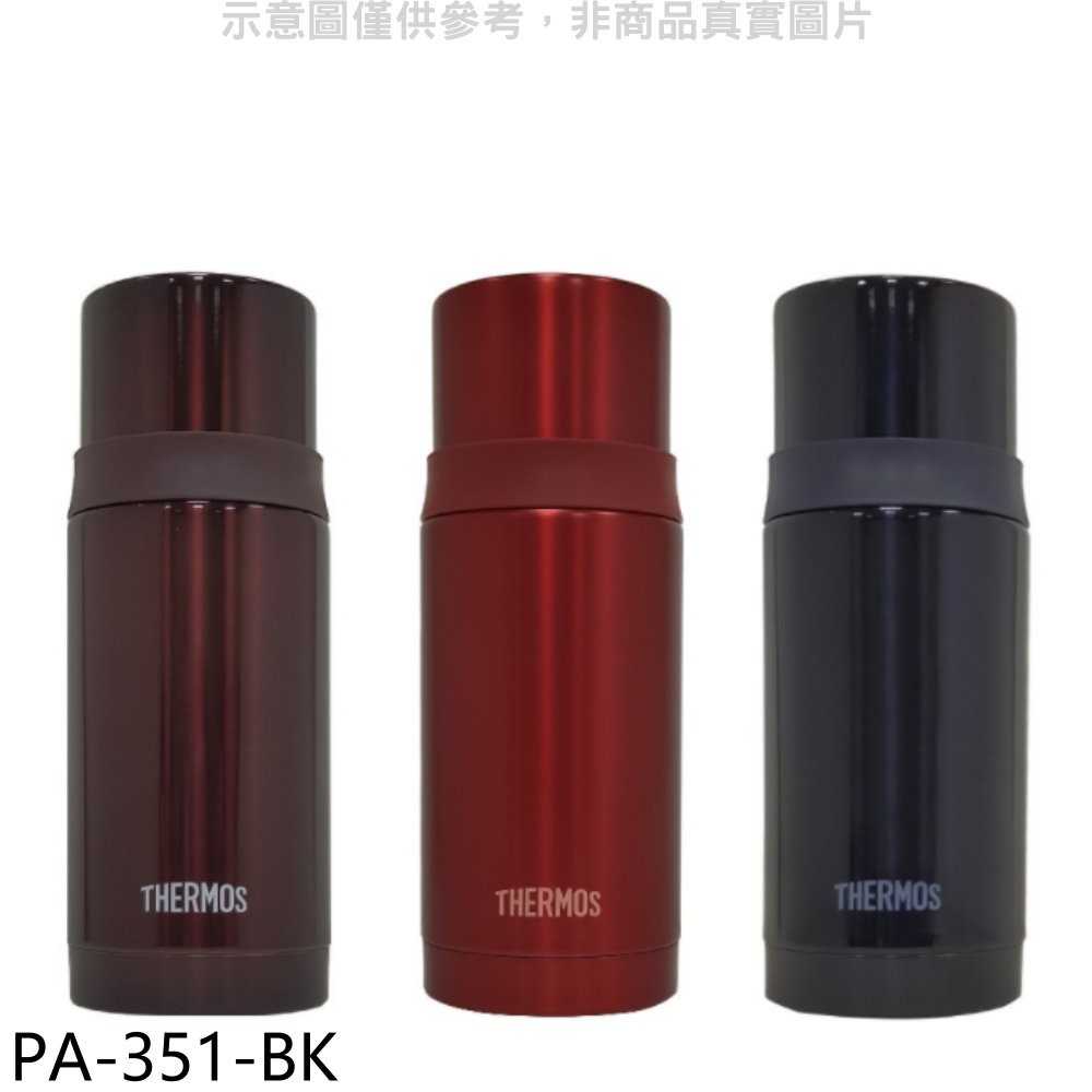 《可議價》膳魔師【PA-351-BK】350cc不鏽鋼真空FFM-350同款保溫瓶BK深藍色