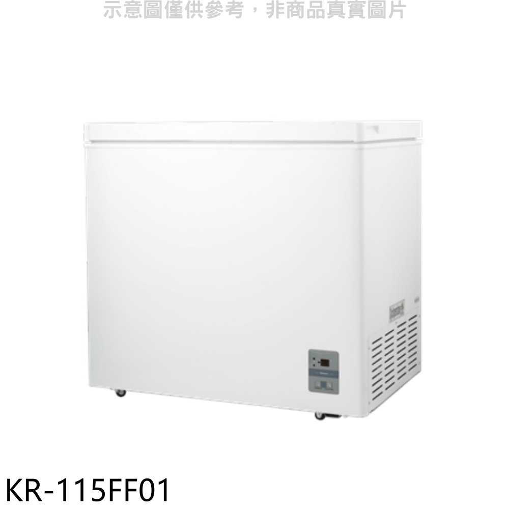《滿萬折1000》歌林【KR-115FF01】140L冰櫃兩用櫃冷藏櫃冷凍櫃