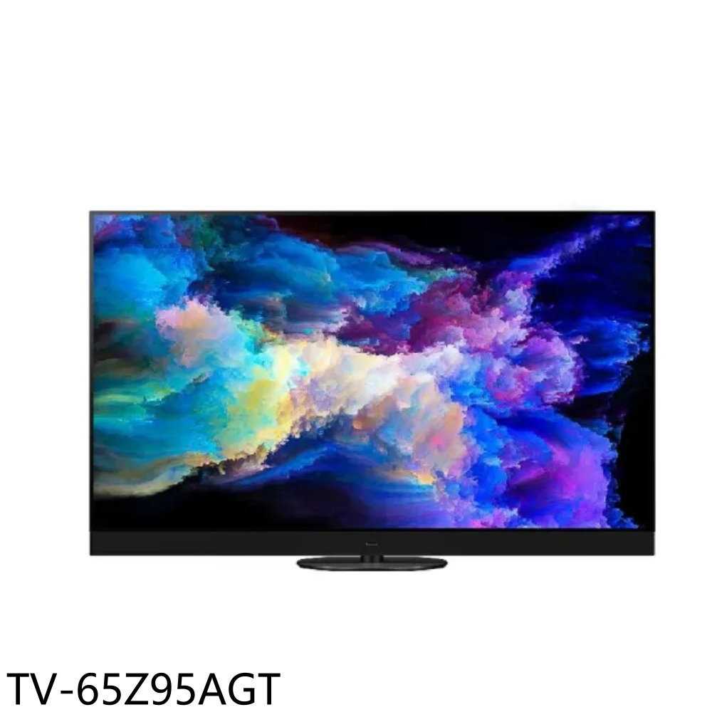 《滿萬折1000》Panasonic國際牌【TV-65Z95AGT】65吋OLED4K連網智慧顯示器(含標準安裝)