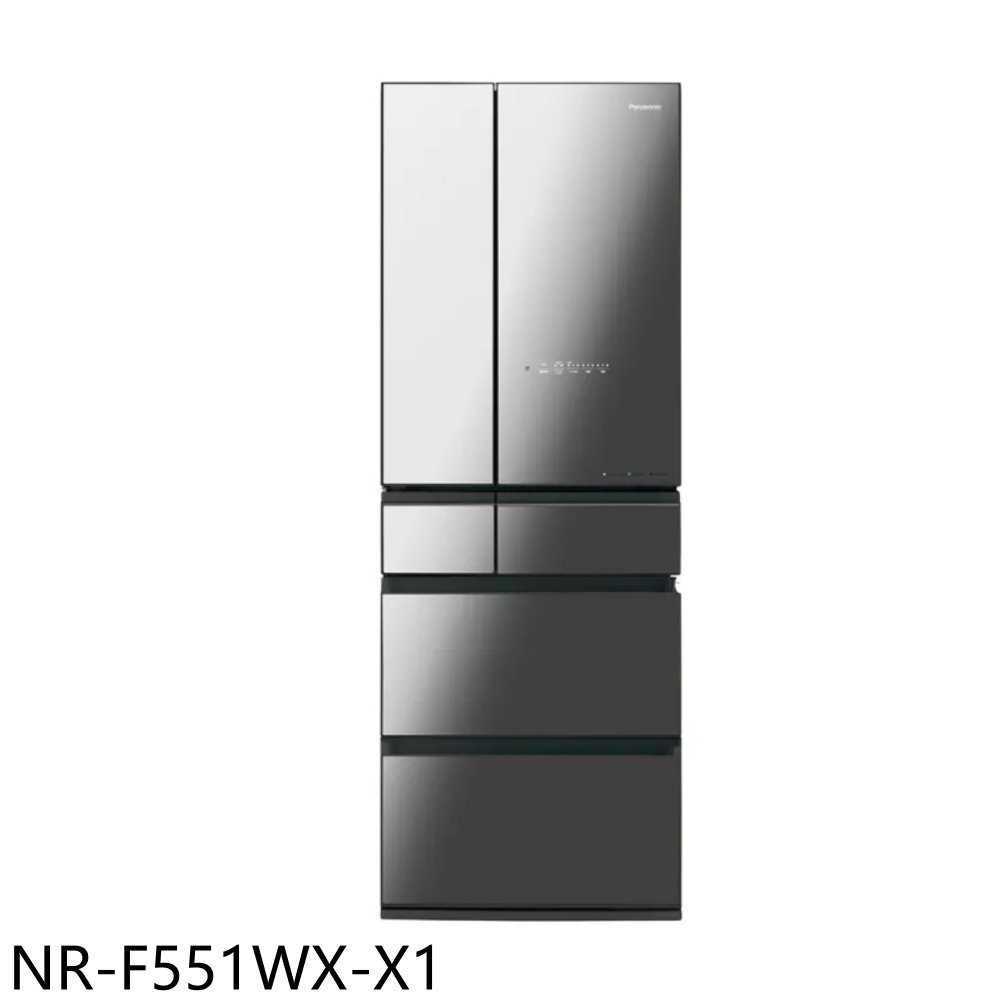 《滿萬折1000》Panasonic國際牌【NR-F551WX-X1】550公升六門變頻鑽石黑冰箱(含標準安裝)