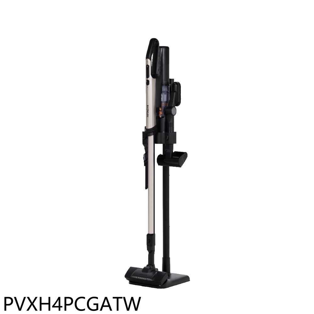 《滿萬折1000》日立家電【PVXH4PCGATW】直立/手持兩用充電式PVXH4P吸塵器(7-11商品卡300元)