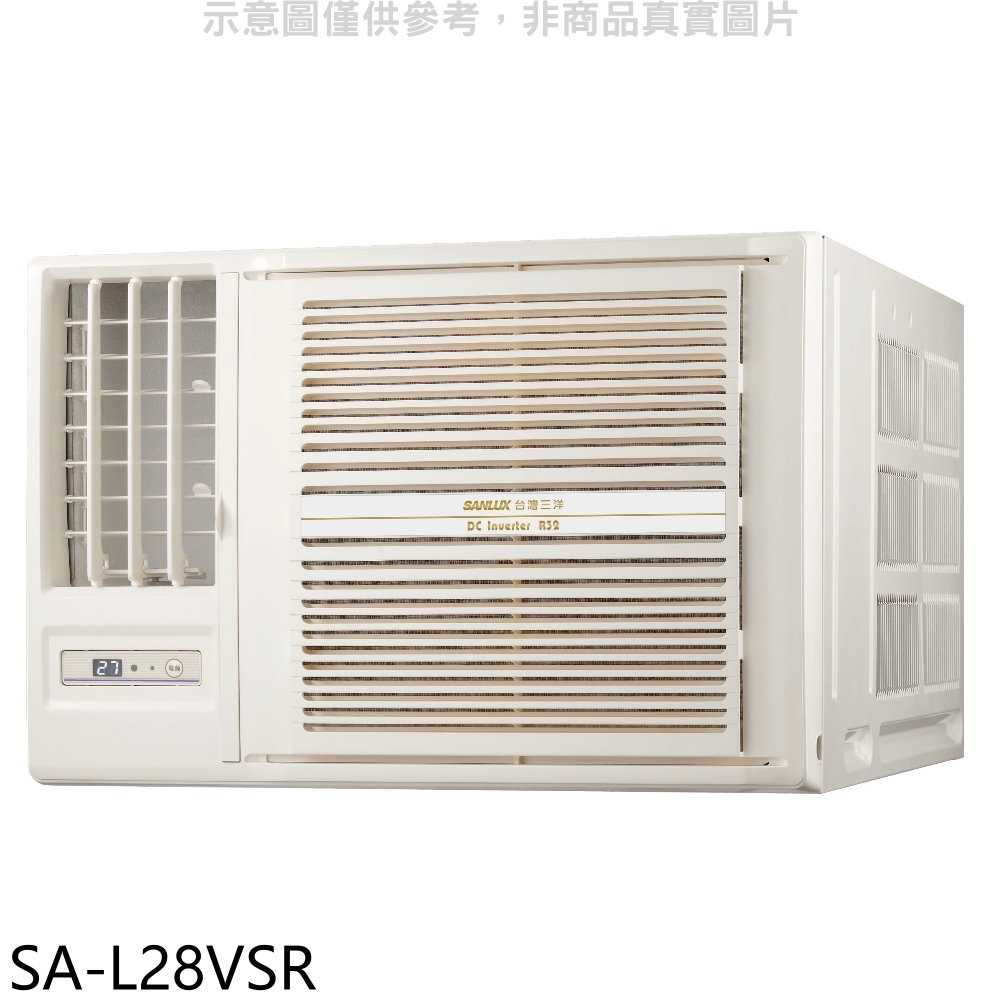 《滿萬折1000》SANLUX台灣三洋【SA-L28VSR】R32變頻左吹窗型冷氣(含標準安裝)