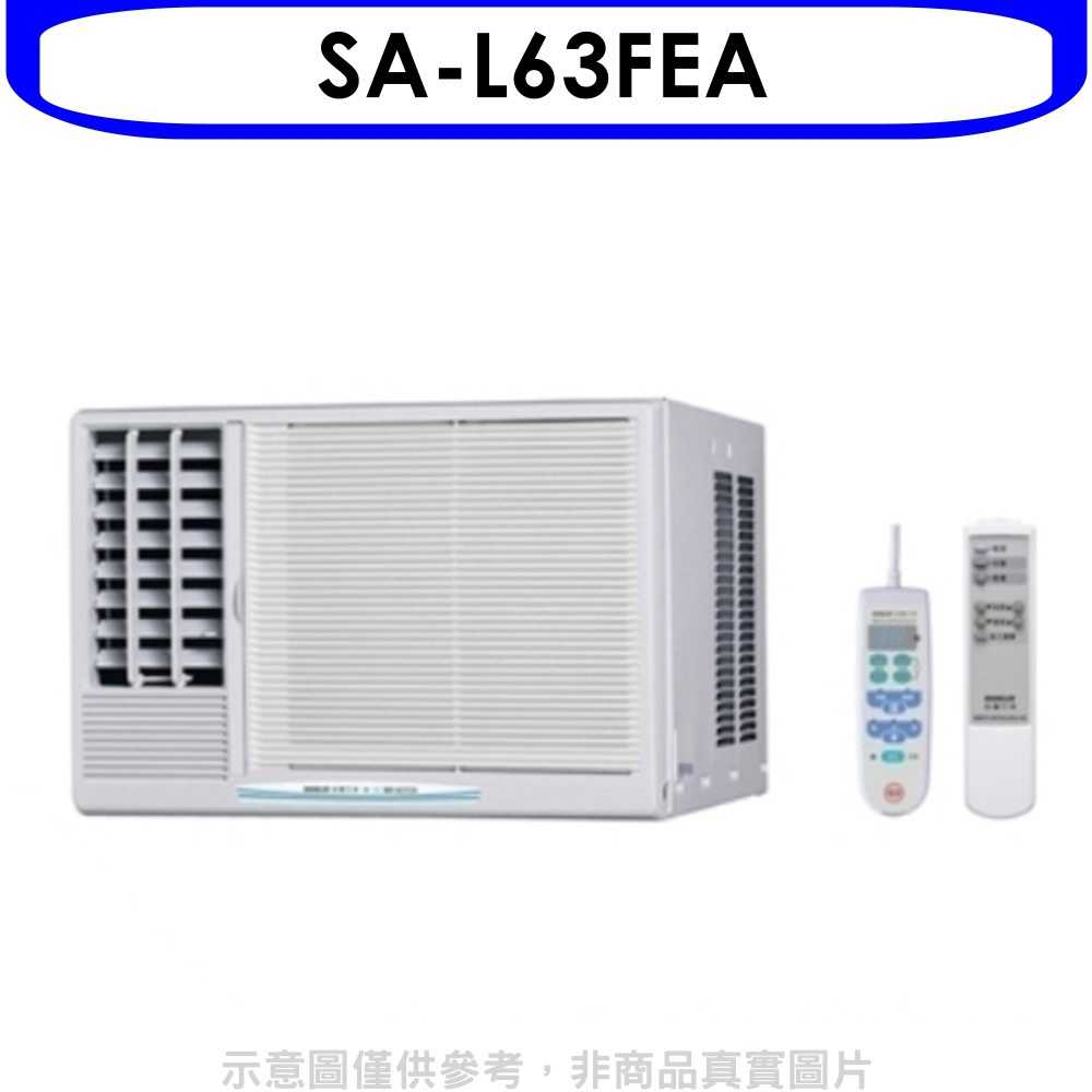 《滿萬折1000》台灣三洋【SA-L63FEA】定頻窗型冷氣10坪左吹(含標準安裝)