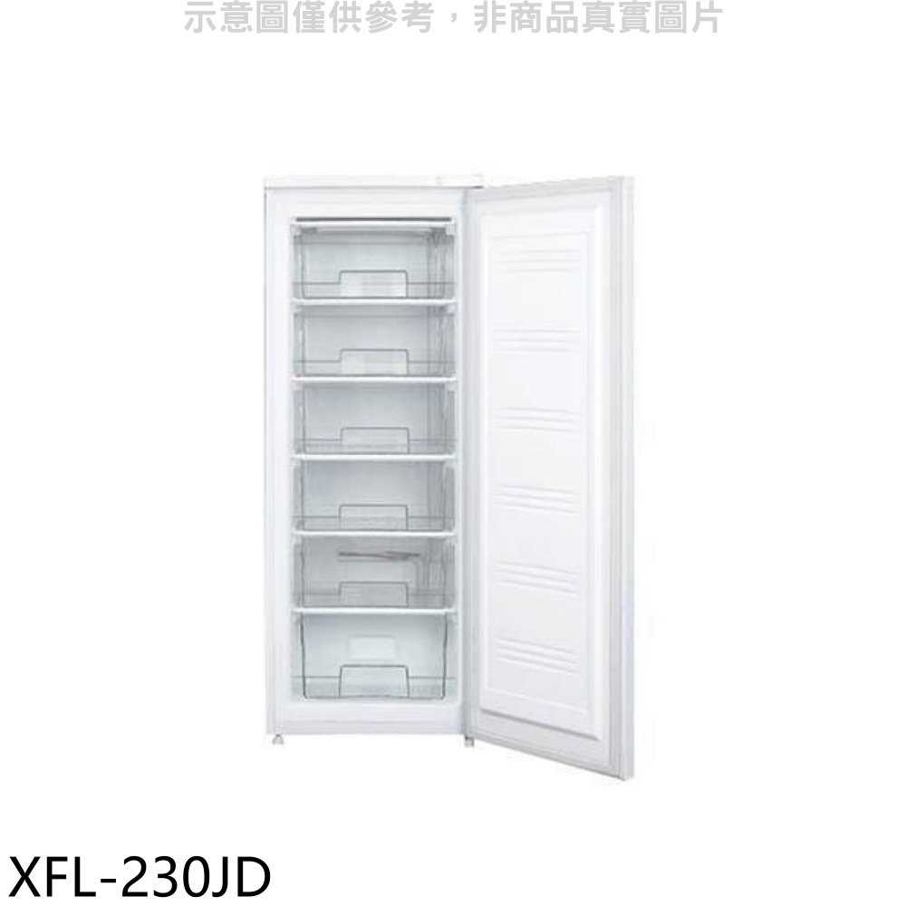 《可議價》格力【XFL-230JD】198公升直立式冷凍櫃(無安裝)