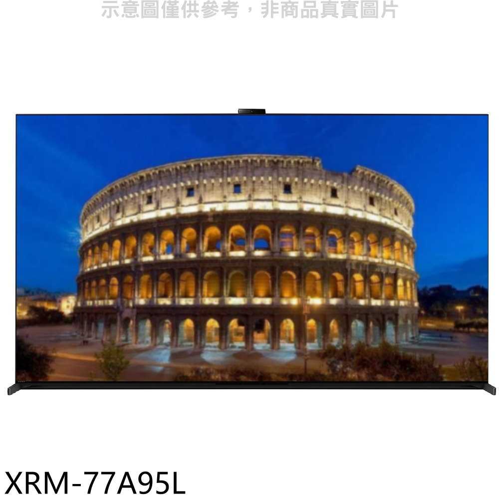 《滿萬折1000》SONY索尼【XRM-77A95L】77吋OLED 4K電視(含標準安裝)